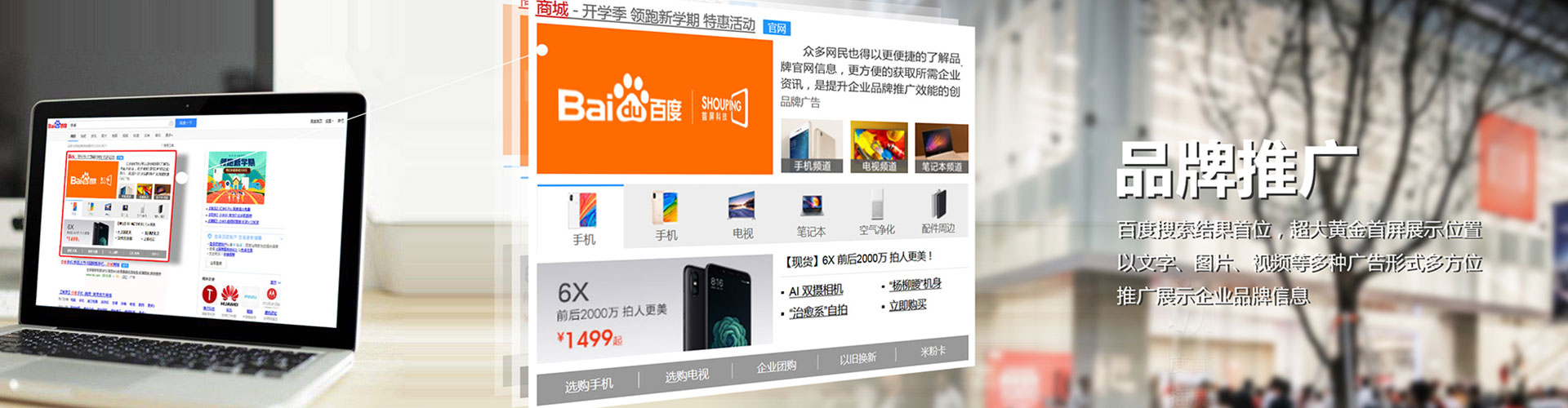 祁东竞价端口开户